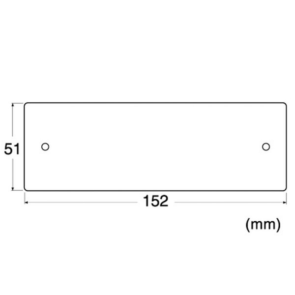 Replacement Large Flat Rectangular Abrasive Plate NT-Dresser 152 x 51 mm NT Dresser Rasps