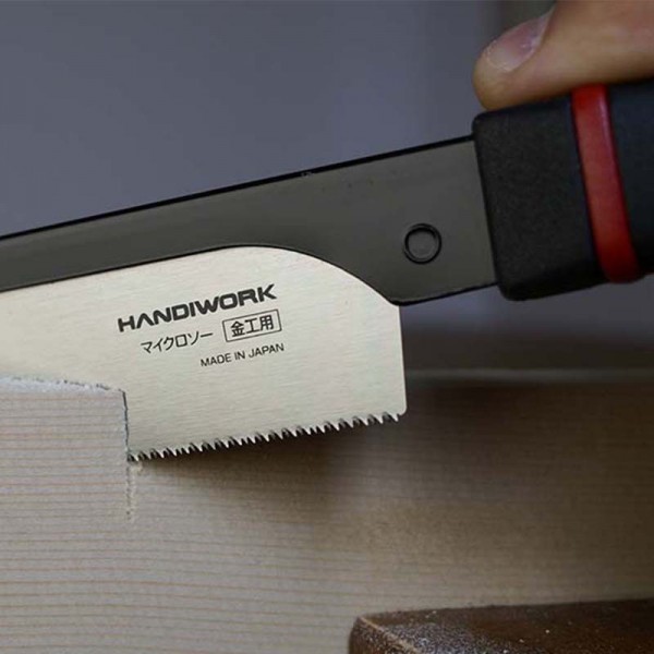 Fine Japanese Handiwork Saw with replaceable Blades - 150 mm Dictum Saws & Accessories