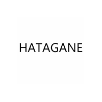 Hatagane